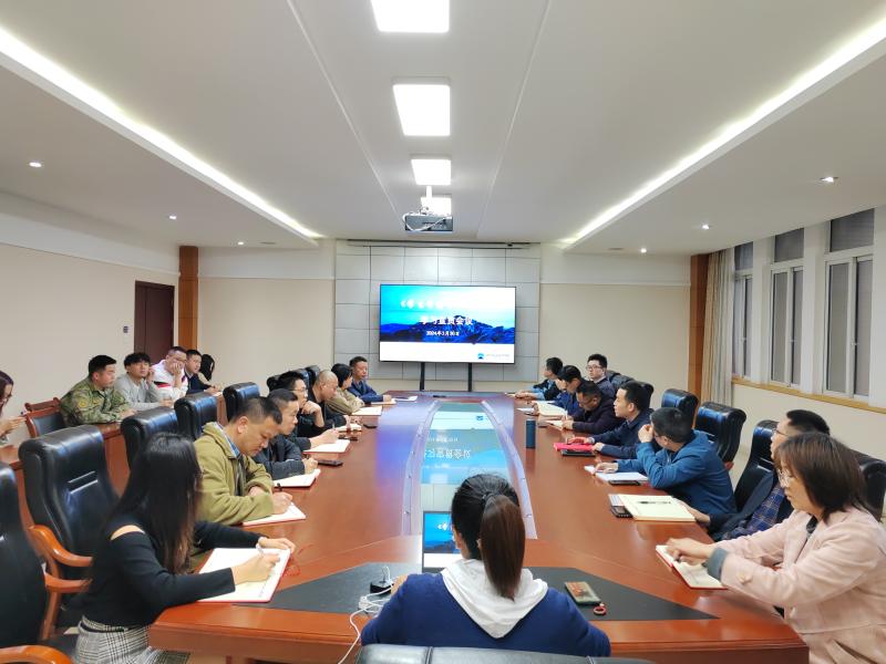 新规解读，明晰方向—学生工作部牵头组织《学院学生学籍管理办法》学习宣贯会议