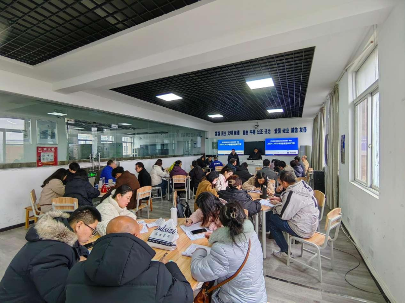 回望总结，擘画蓝图---智能制造工程系召开“2024年专业建设总结暨2025年度计划汇报会”